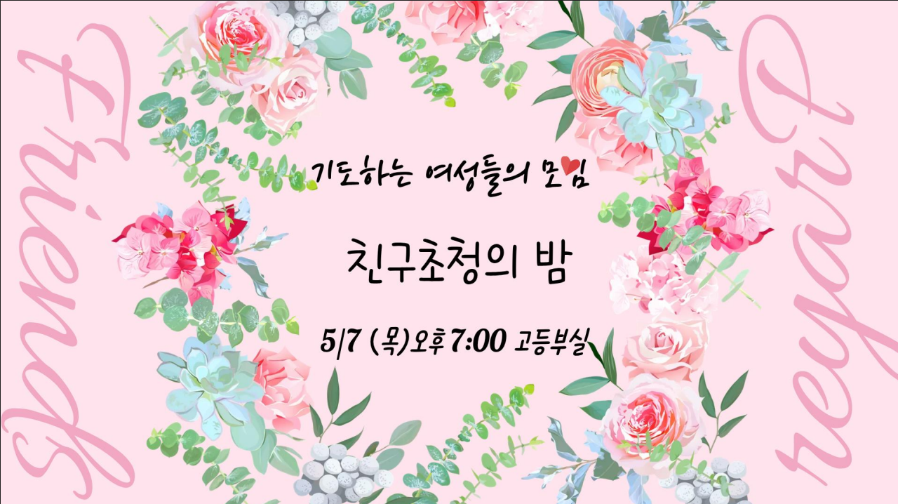 Screenshot 2026-05-05 154551.png