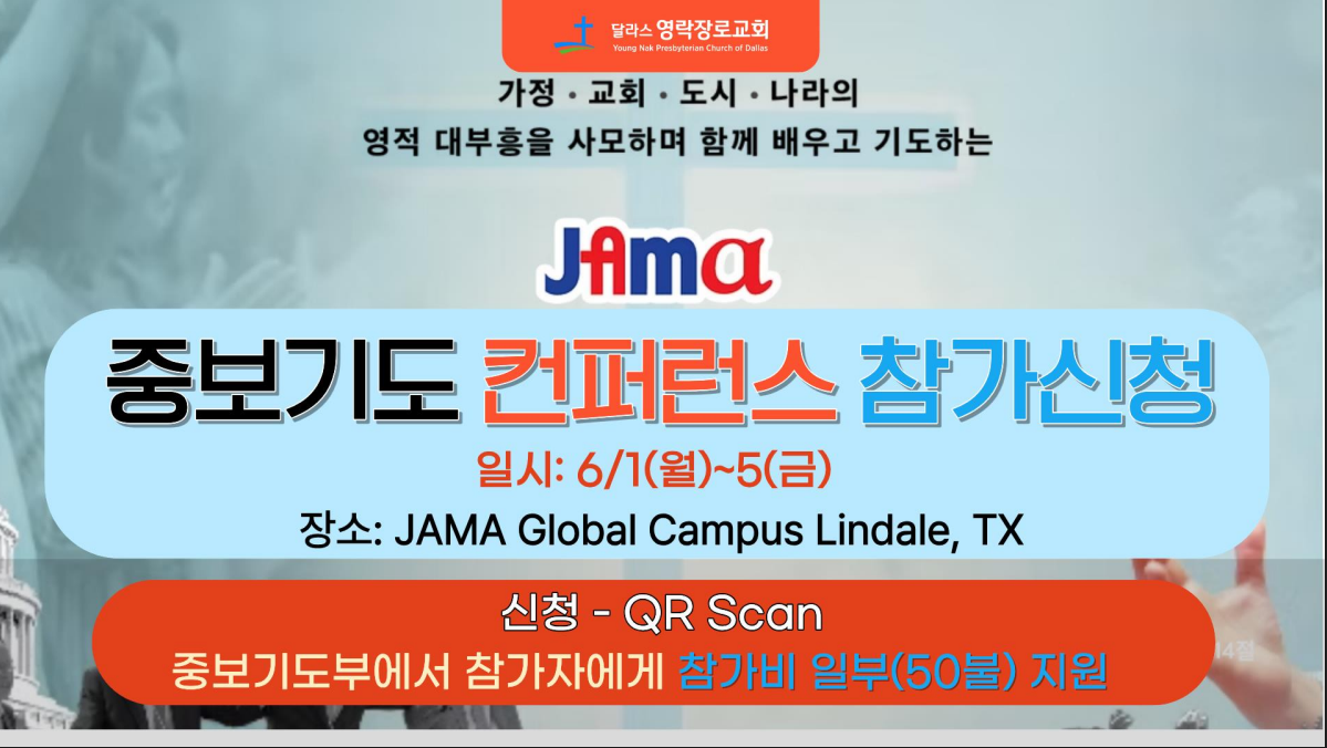 Screenshot 2026-05-13 095012.png