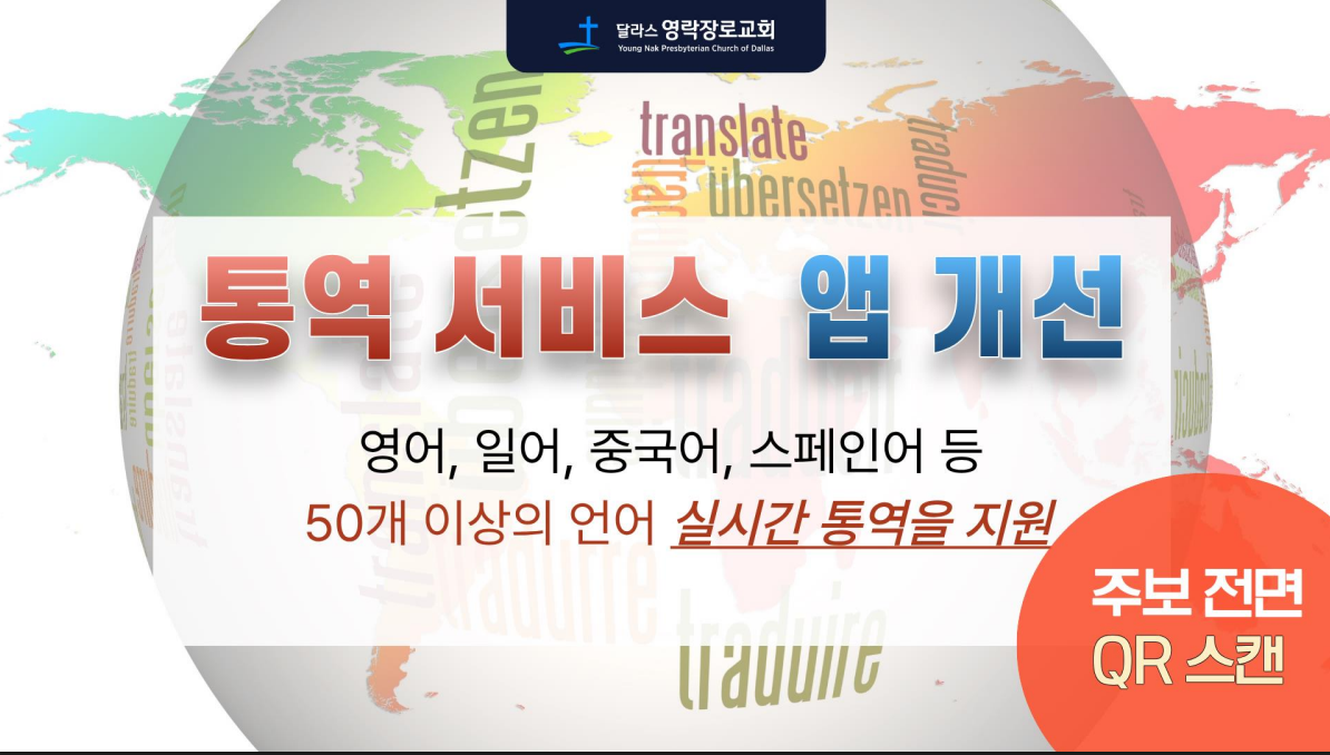 Screenshot 2026-05-13 095029.png