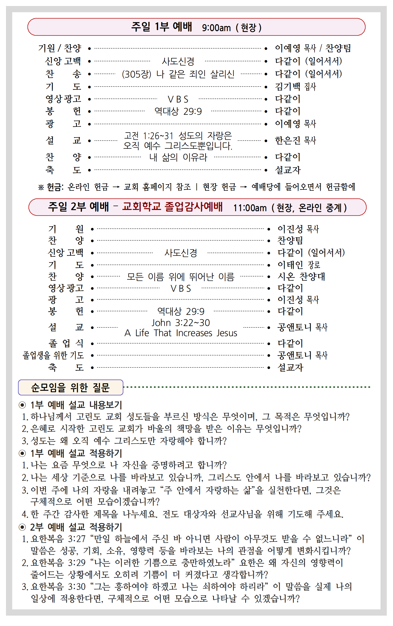42-20호002.png