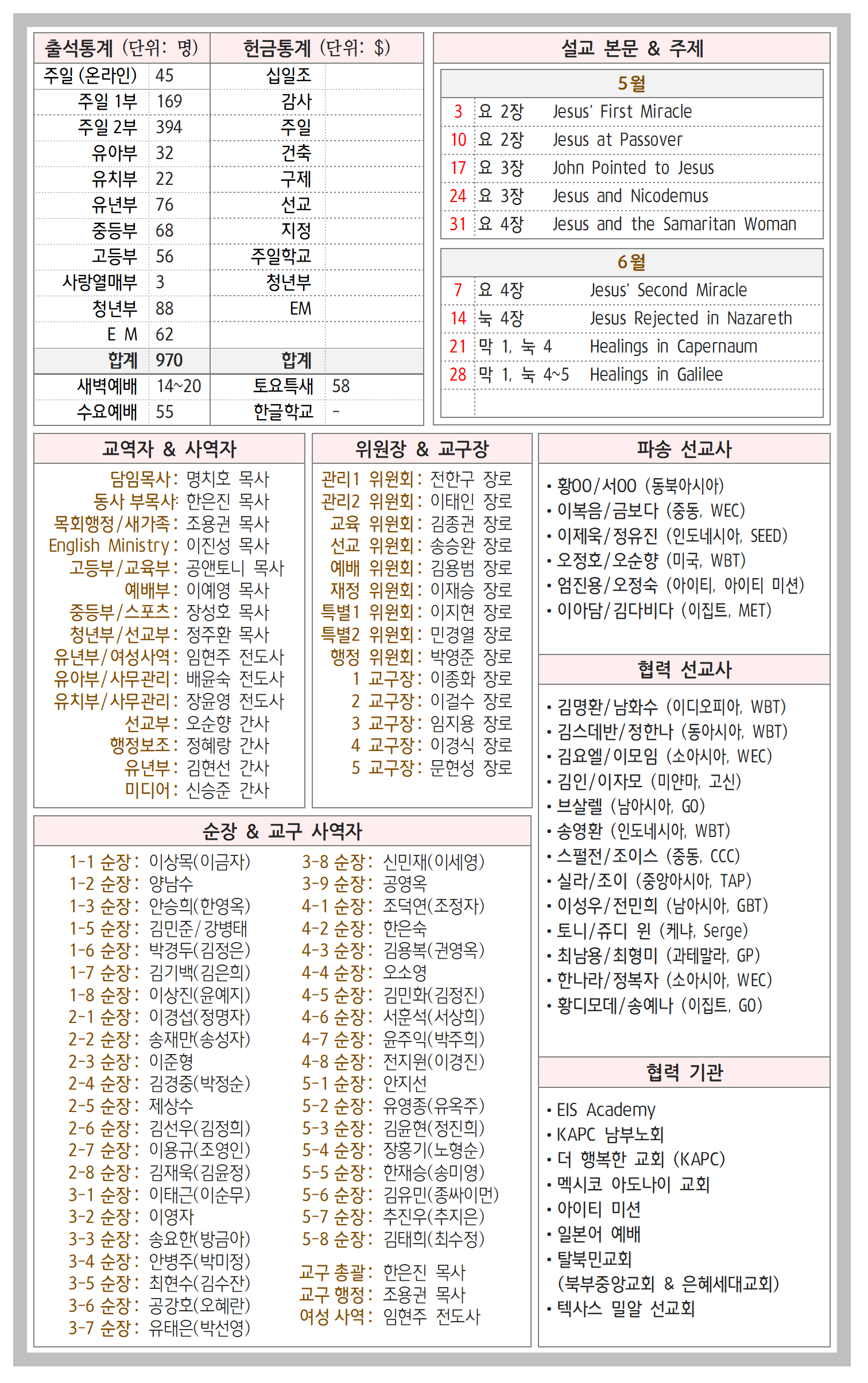 42-20호004.png