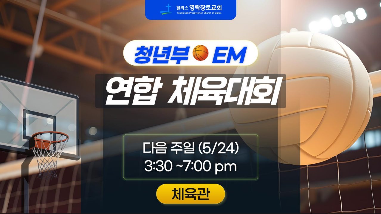 Screenshot 2026-05-20 155533.png