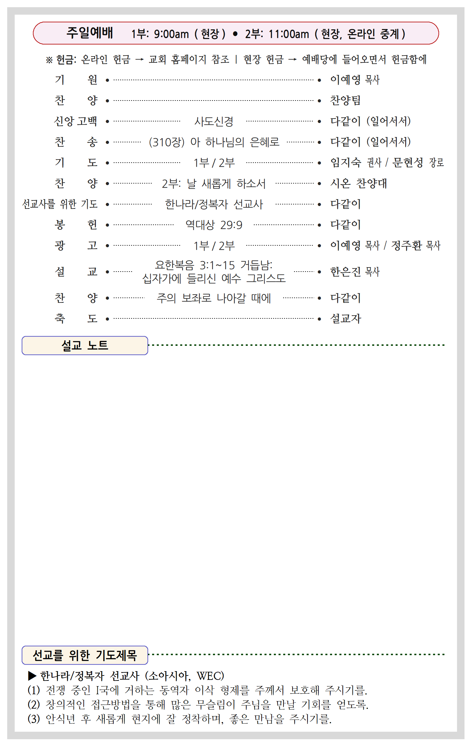 42-21호002.png
