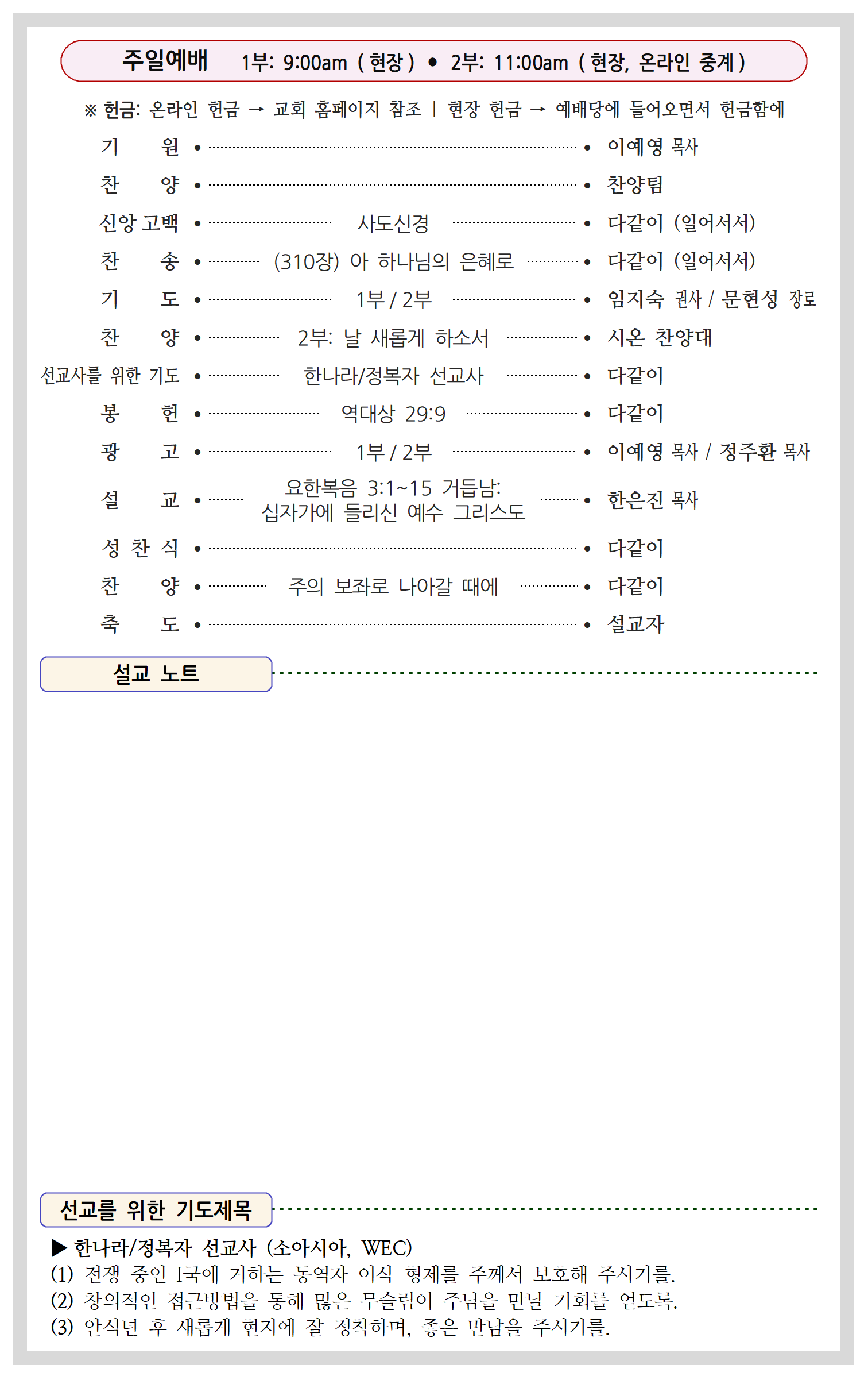 42-21호002.png