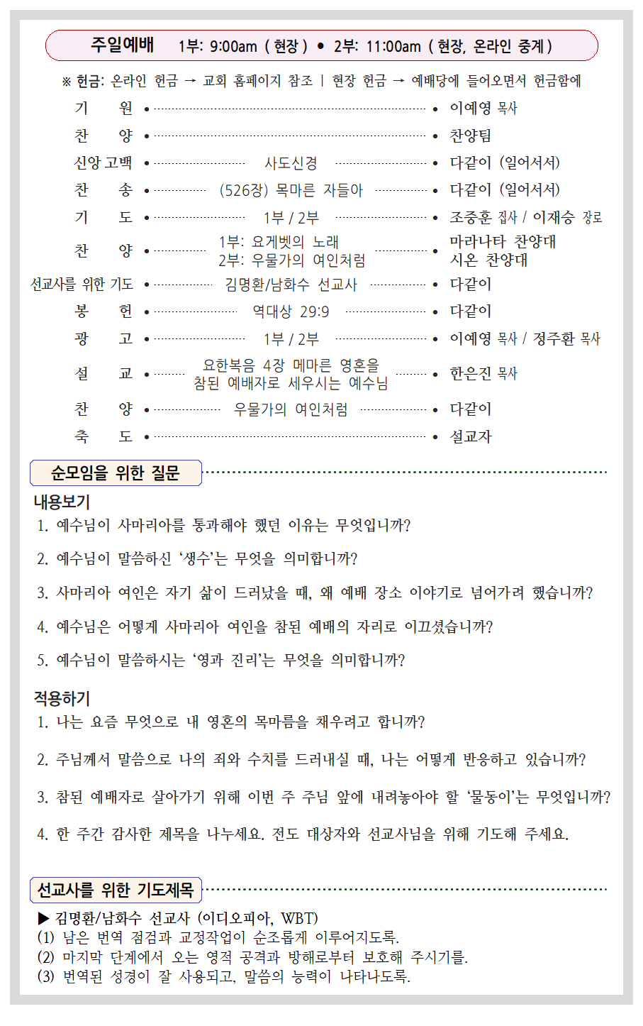 42-22호002.png