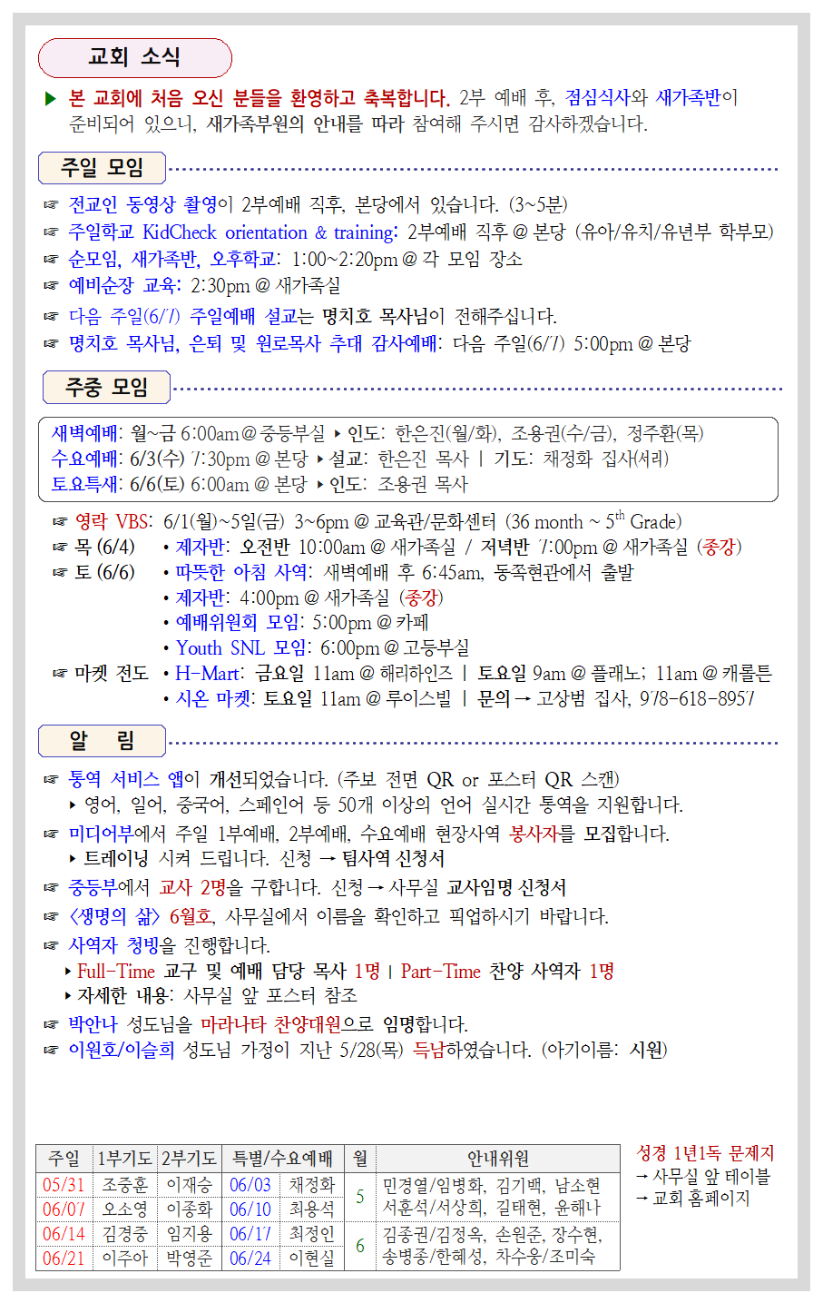 42-22호003.png