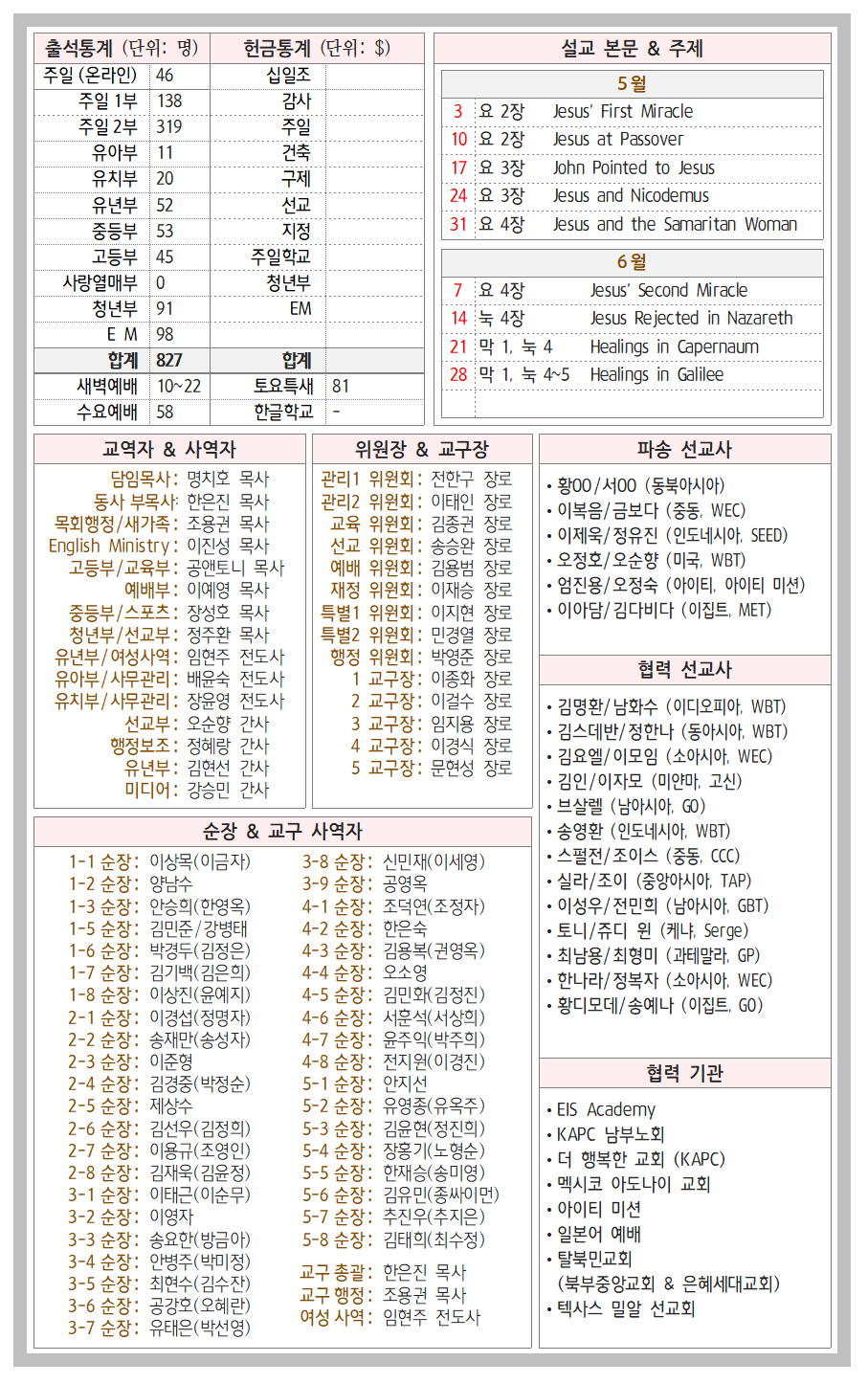42-22호004.png