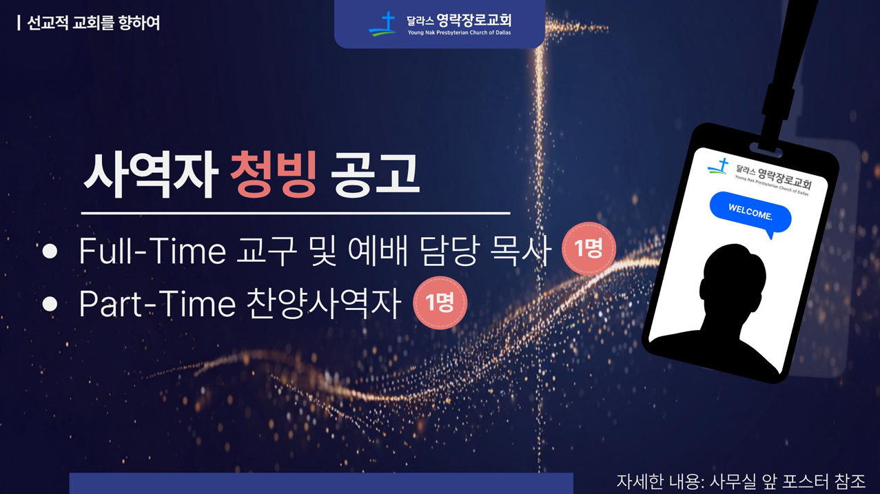 Screenshot 2026-06-03 092529.png