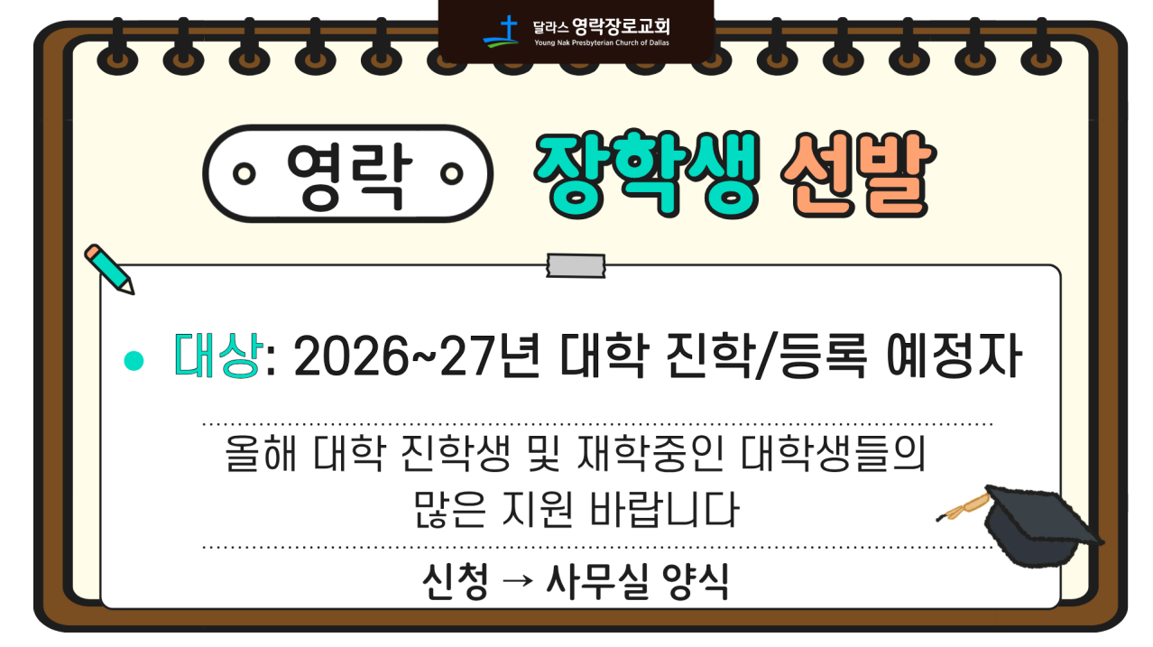 Screenshot 2026-07-18 183150.png