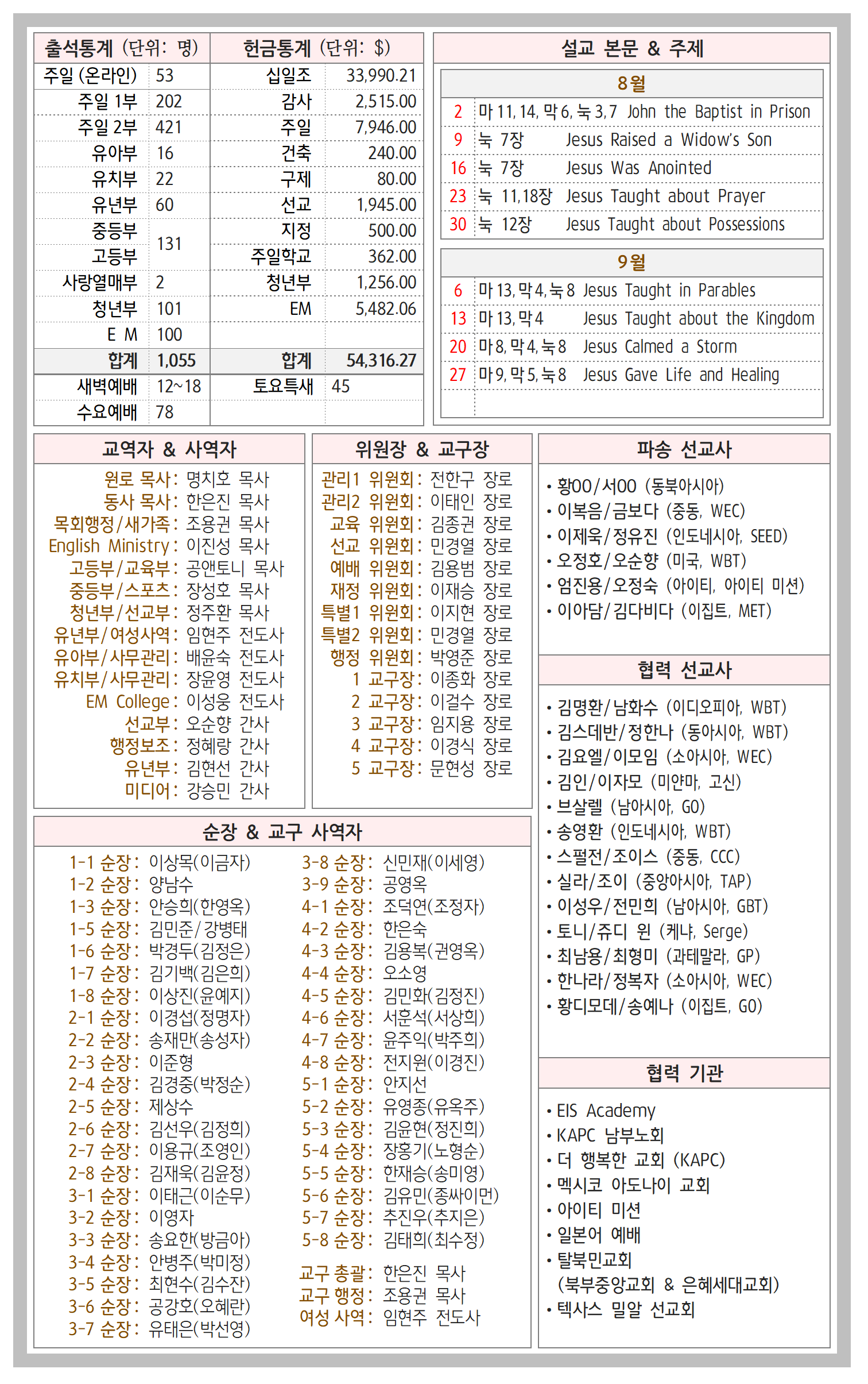 42-32호004.png