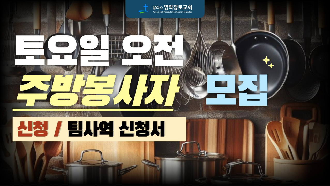 Screenshot 2026-08-11 164633.png