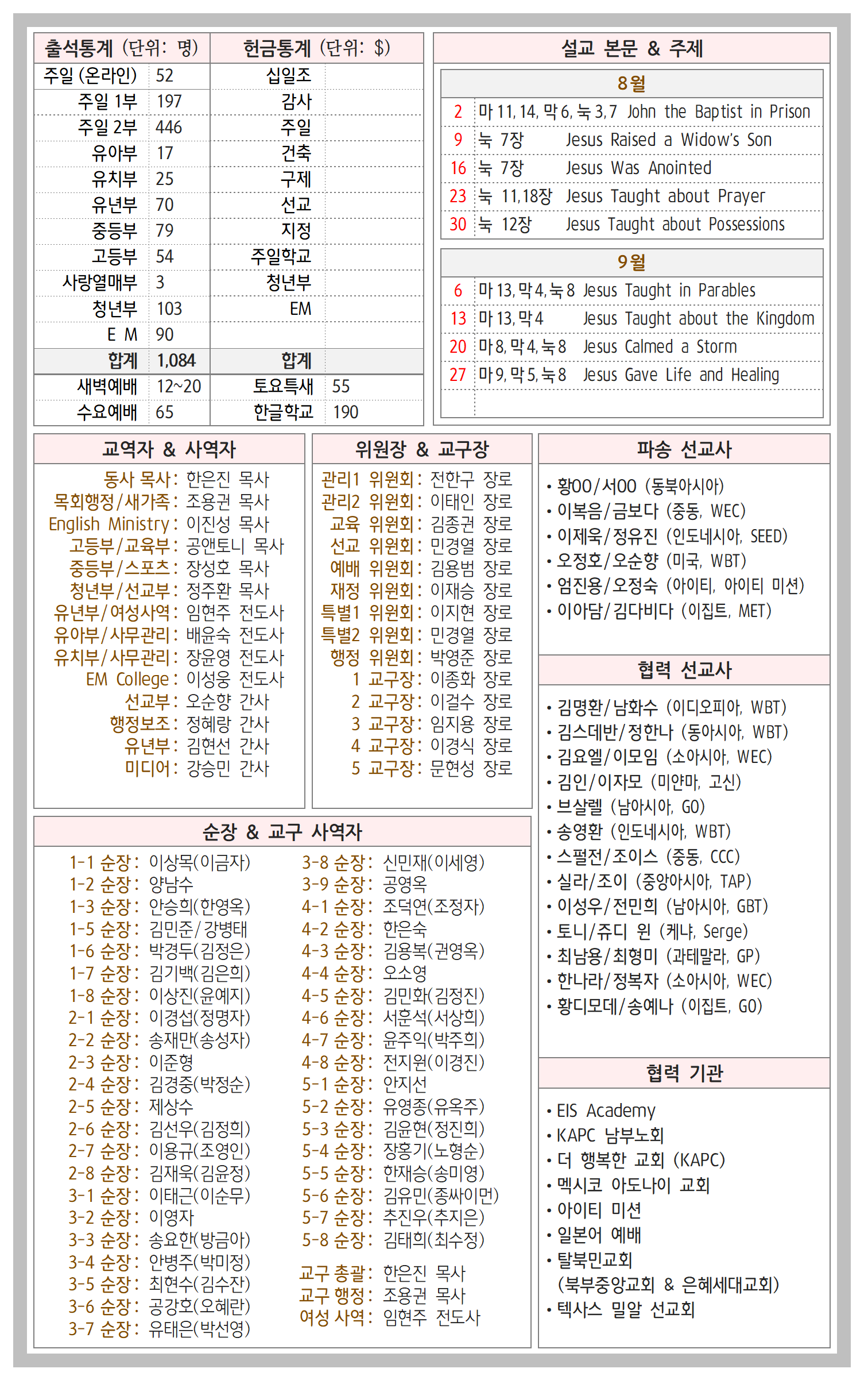 42-34호004.png