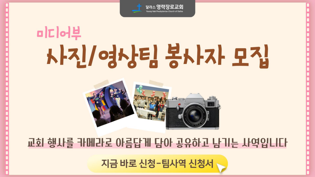 Screenshot 2026-08-26 000006.png