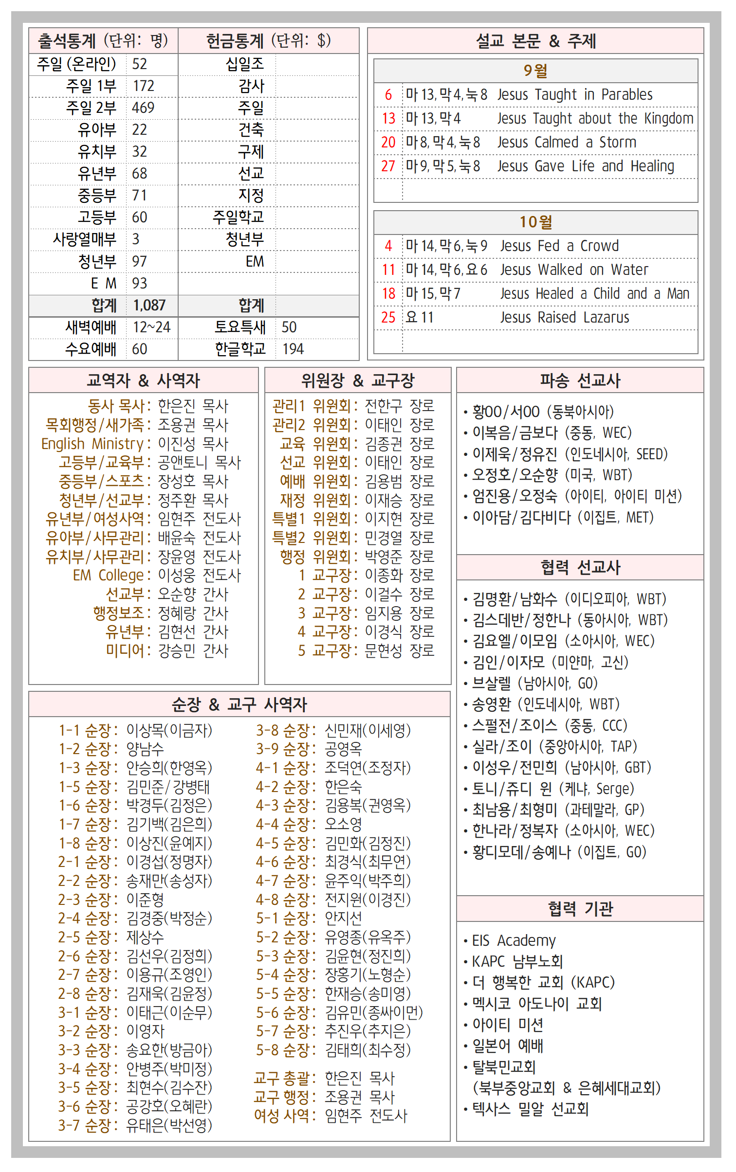 42-36호004.png