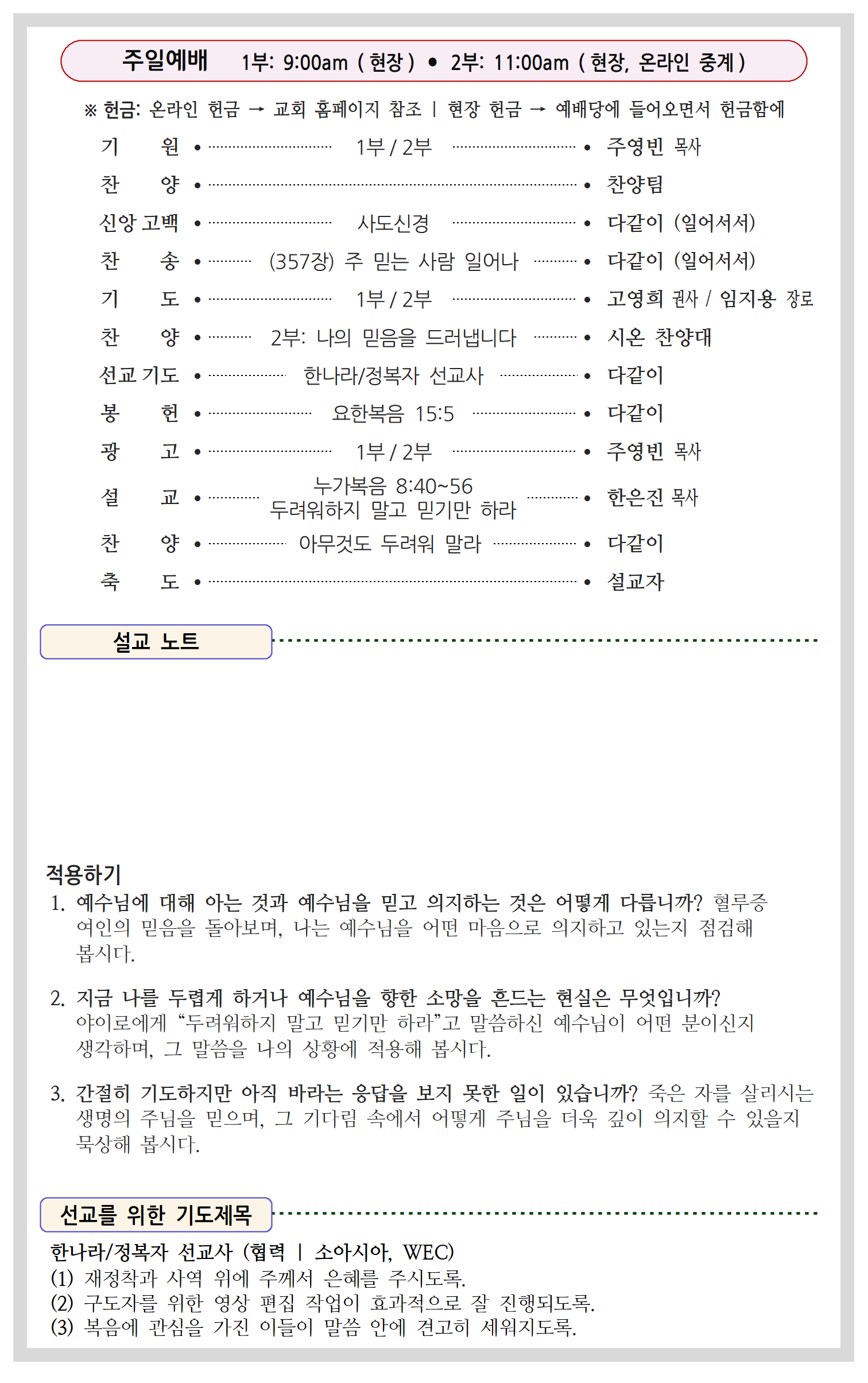 42-39호002.png