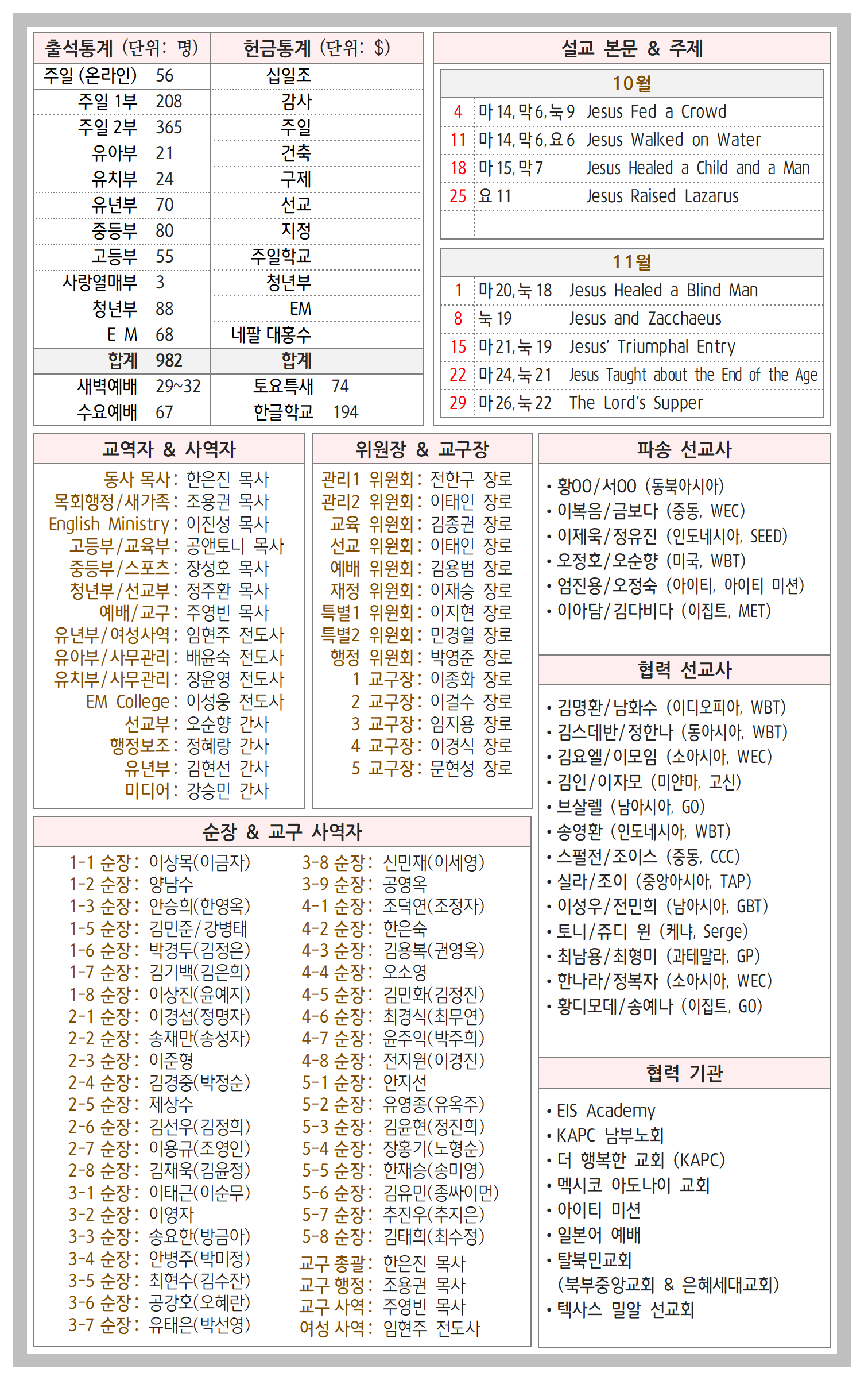42-40호004.png