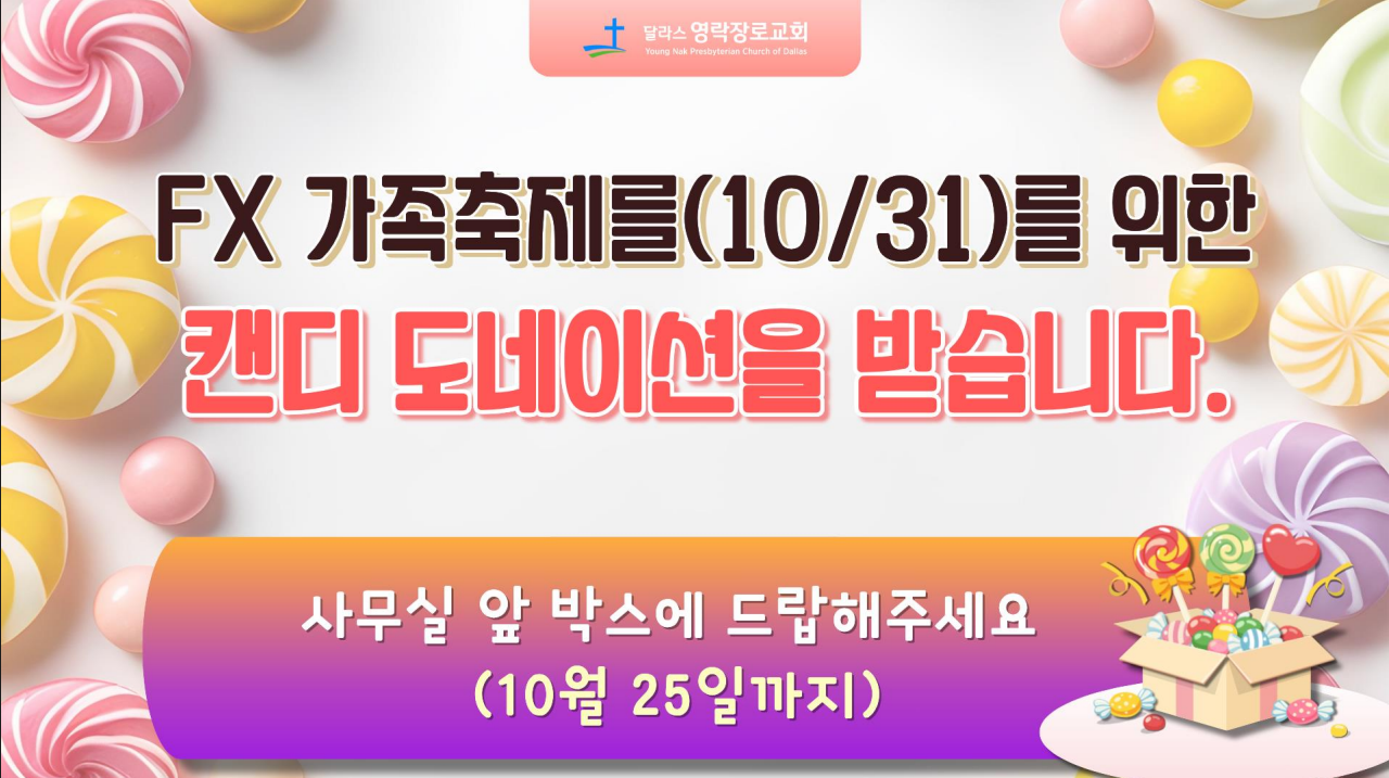 Screenshot 2026-10-14 092346.png