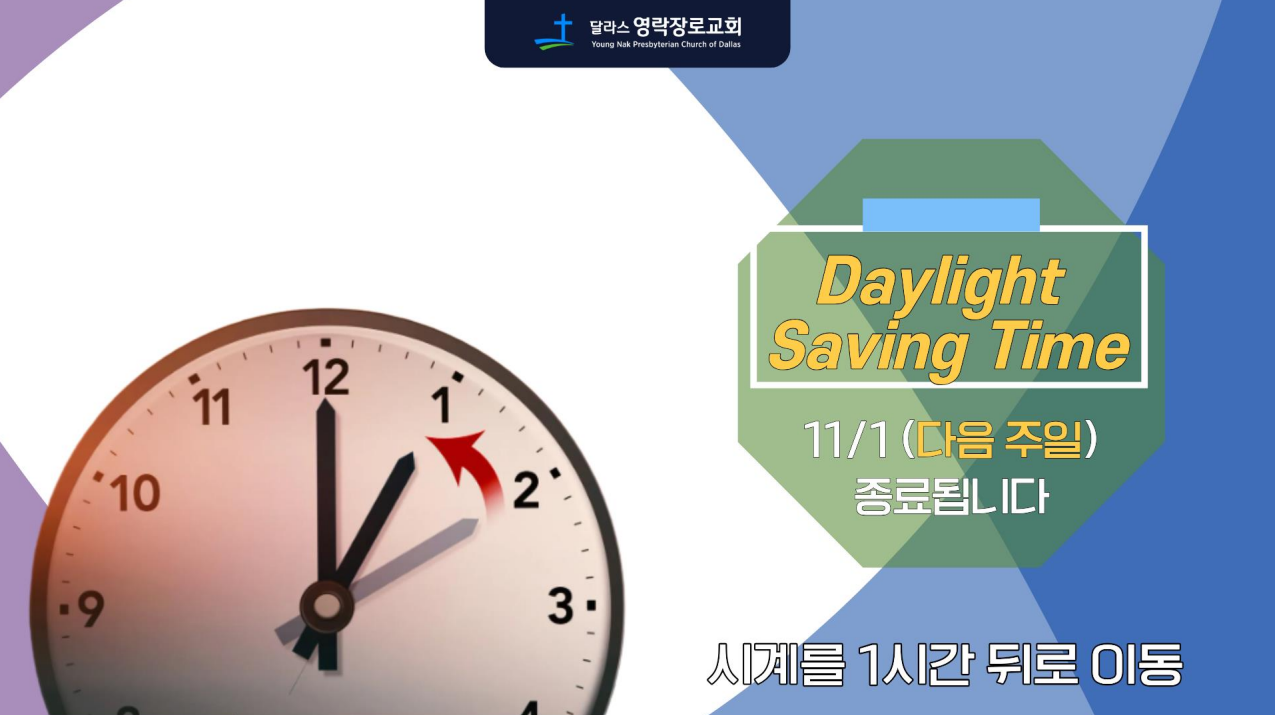 Screenshot 2026-10-28 092637.png